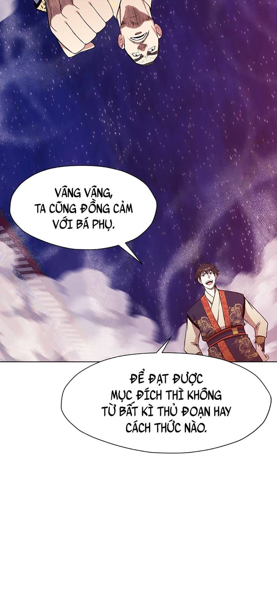 Thiên Võ Chiến Thần Chapter 60 - 5