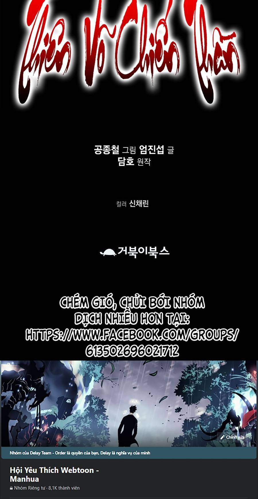 Thiên Võ Chiến Thần Chapter 60 - 60