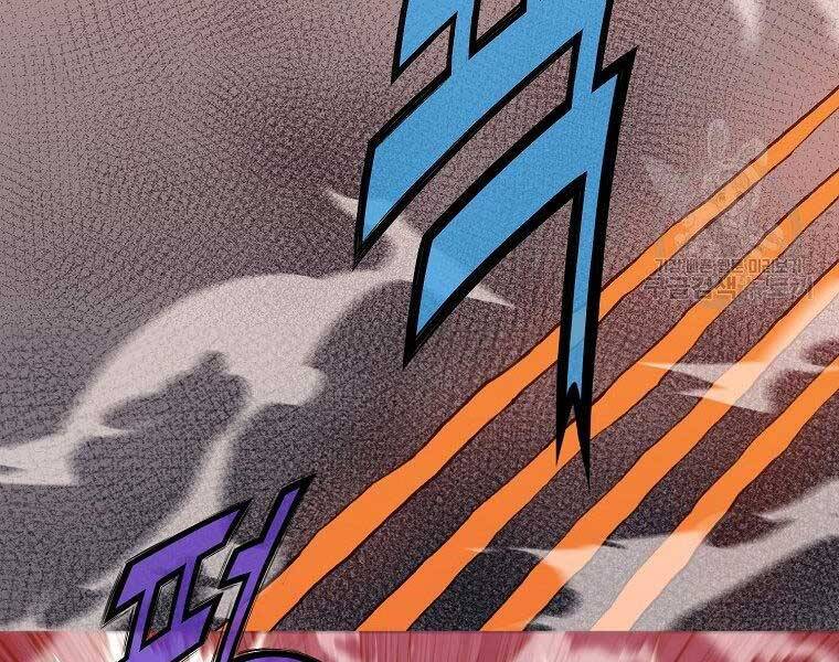 Thiên Võ Chiến Thần Chapter 61 - 112