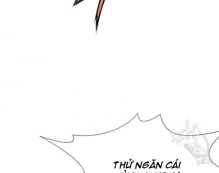 Thiên Võ Chiến Thần Chapter 61 - 117