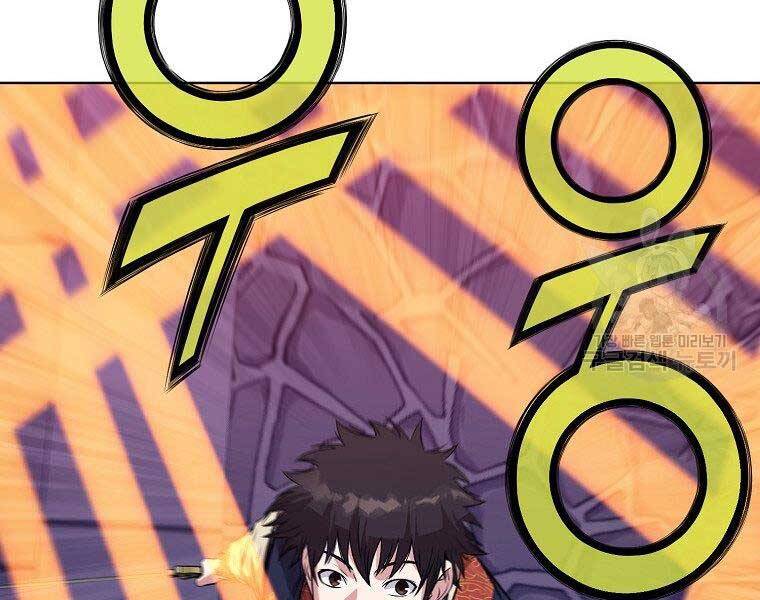 Thiên Võ Chiến Thần Chapter 61 - 121