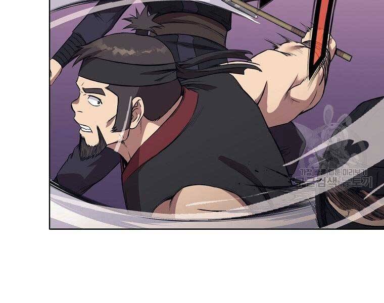 Thiên Võ Chiến Thần Chapter 61 - 15