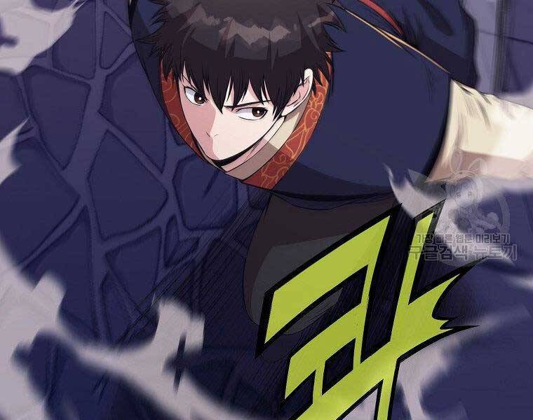 Thiên Võ Chiến Thần Chapter 61 - 142