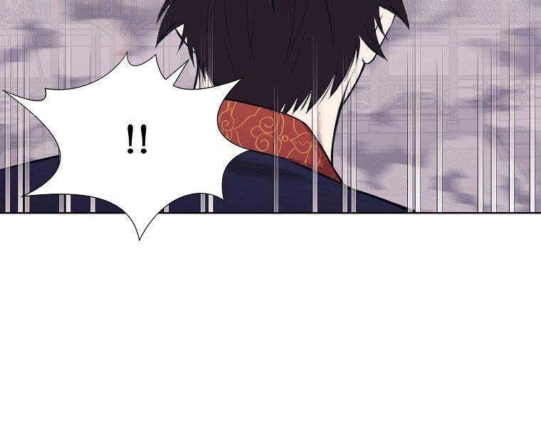 Thiên Võ Chiến Thần Chapter 61 - 149