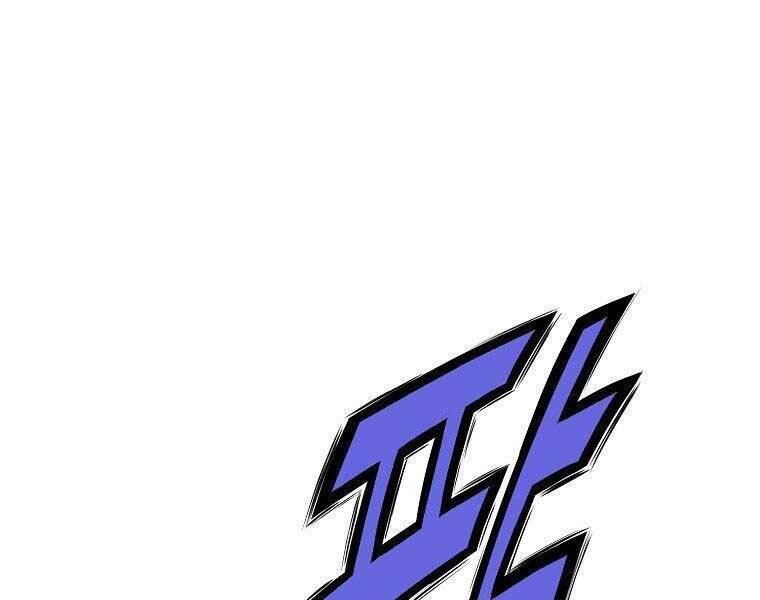 Thiên Võ Chiến Thần Chapter 61 - 16