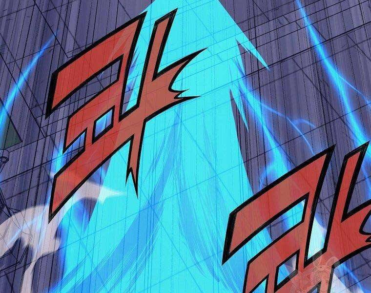 Thiên Võ Chiến Thần Chapter 61 - 157