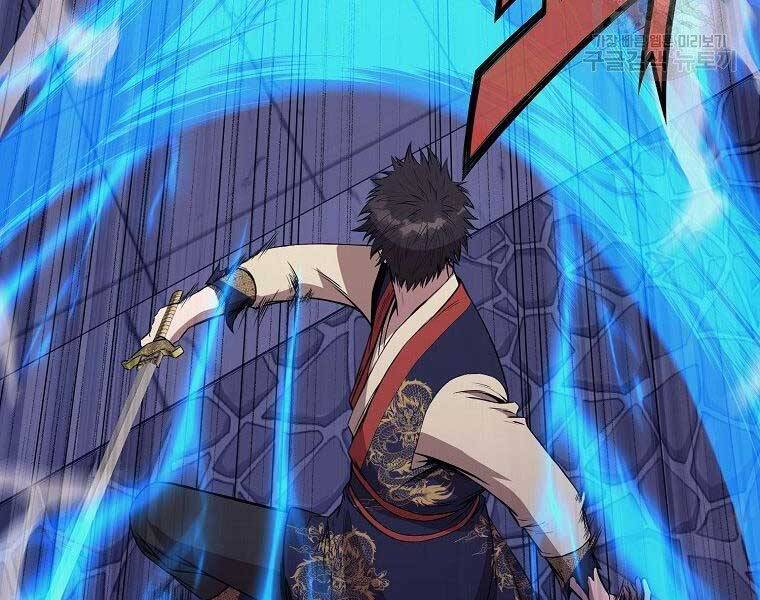 Thiên Võ Chiến Thần Chapter 61 - 158