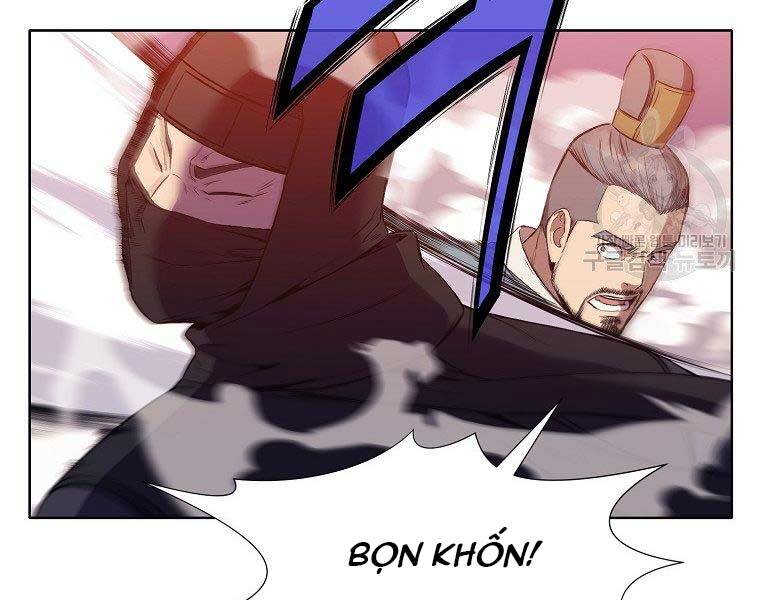 Thiên Võ Chiến Thần Chapter 61 - 17