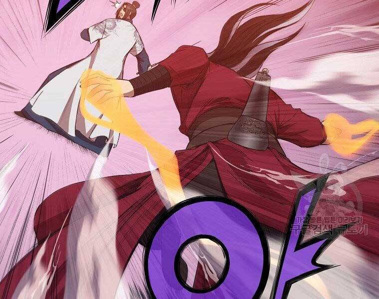 Thiên Võ Chiến Thần Chapter 61 - 23