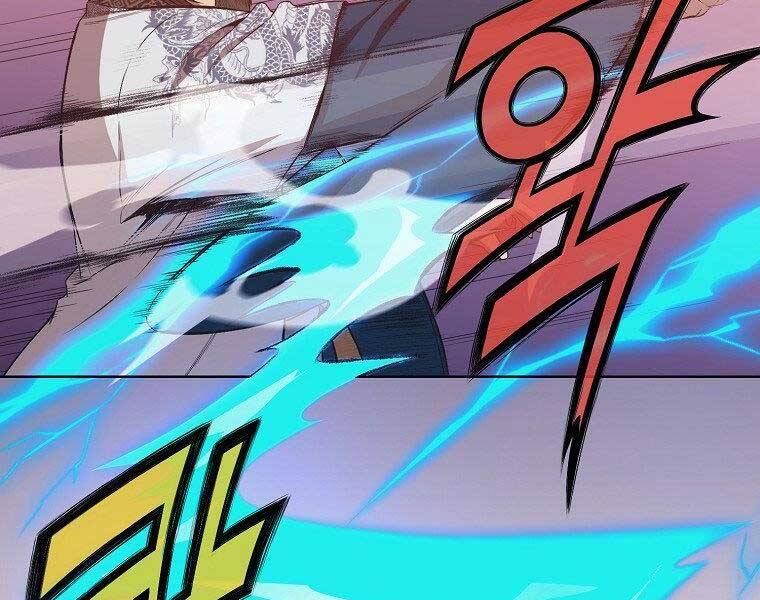 Thiên Võ Chiến Thần Chapter 61 - 26