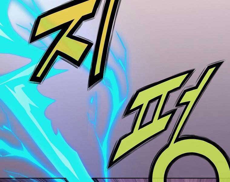 Thiên Võ Chiến Thần Chapter 61 - 28