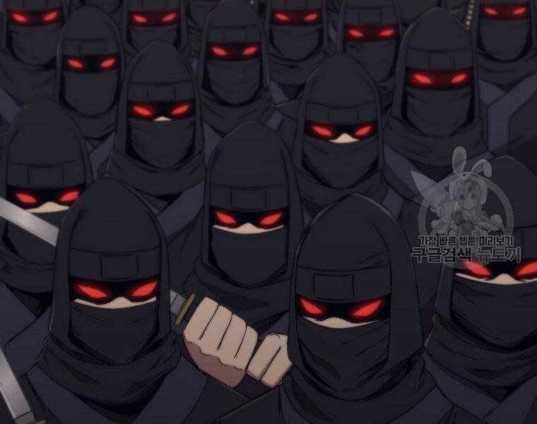 Thiên Võ Chiến Thần Chapter 61 - 4