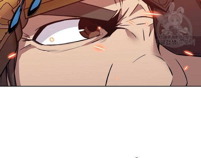 Thiên Võ Chiến Thần Chapter 61 - 40