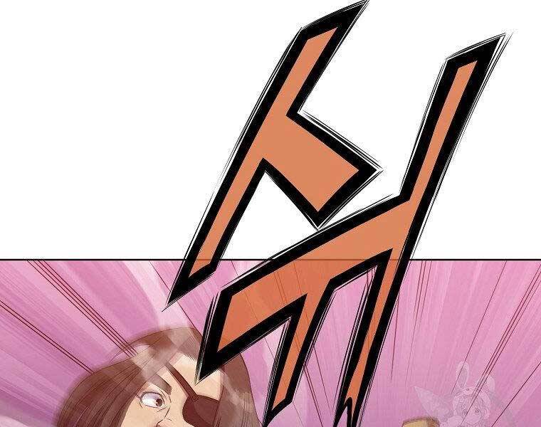 Thiên Võ Chiến Thần Chapter 61 - 41