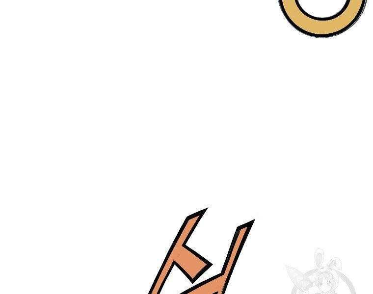 Thiên Võ Chiến Thần Chapter 61 - 51