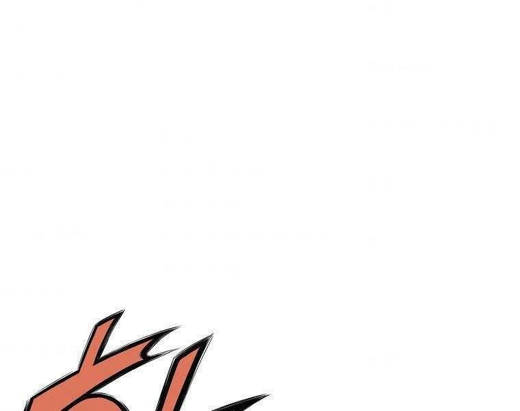 Thiên Võ Chiến Thần Chapter 61 - 58