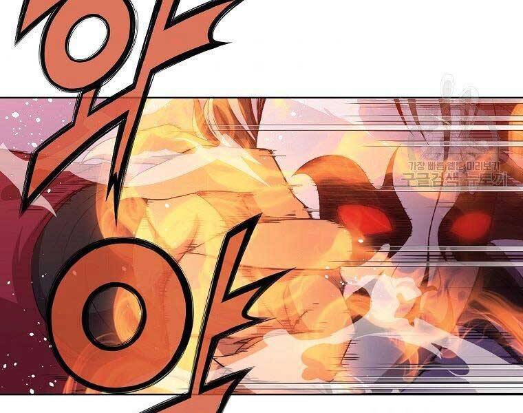 Thiên Võ Chiến Thần Chapter 61 - 59