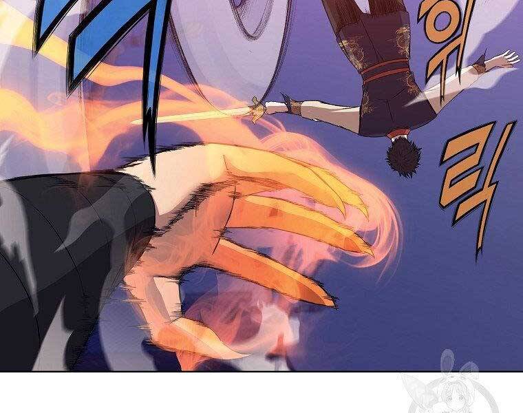 Thiên Võ Chiến Thần Chapter 61 - 62