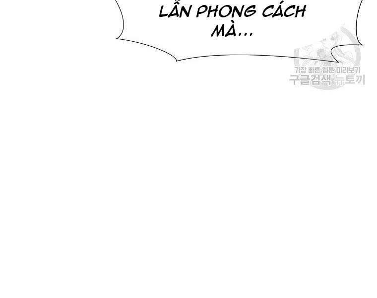 Thiên Võ Chiến Thần Chapter 61 - 8