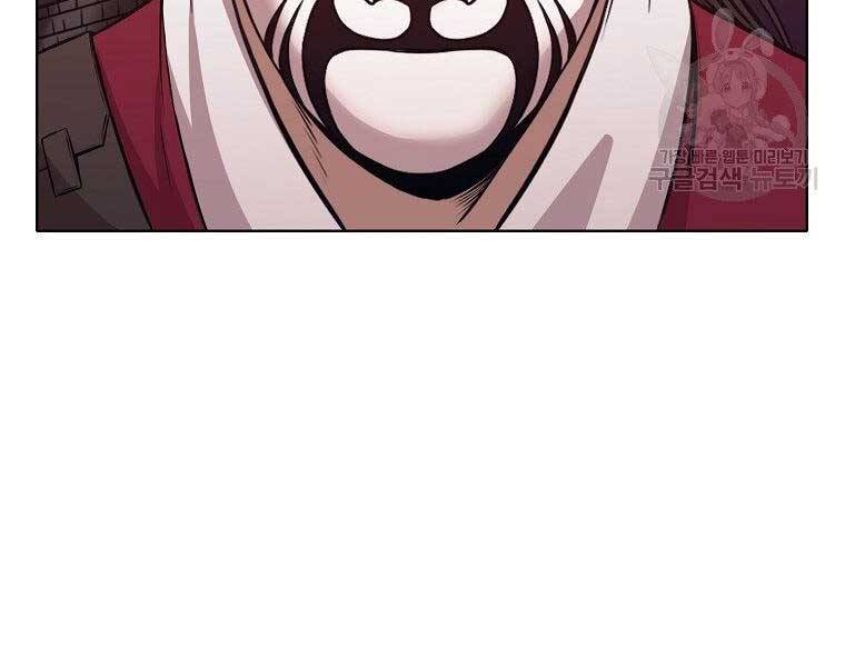 Thiên Võ Chiến Thần Chapter 61 - 71