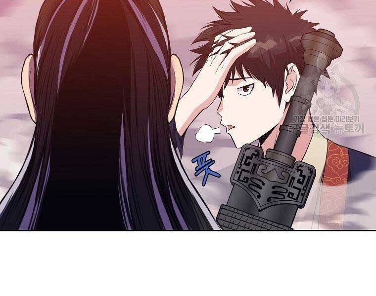 Thiên Võ Chiến Thần Chapter 61 - 80