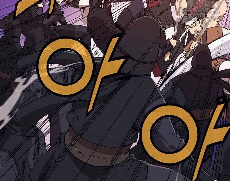 Thiên Võ Chiến Thần Chapter 61 - 10