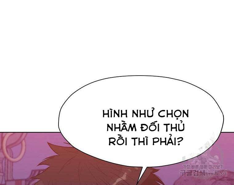 Thiên Võ Chiến Thần Chapter 62 - 11