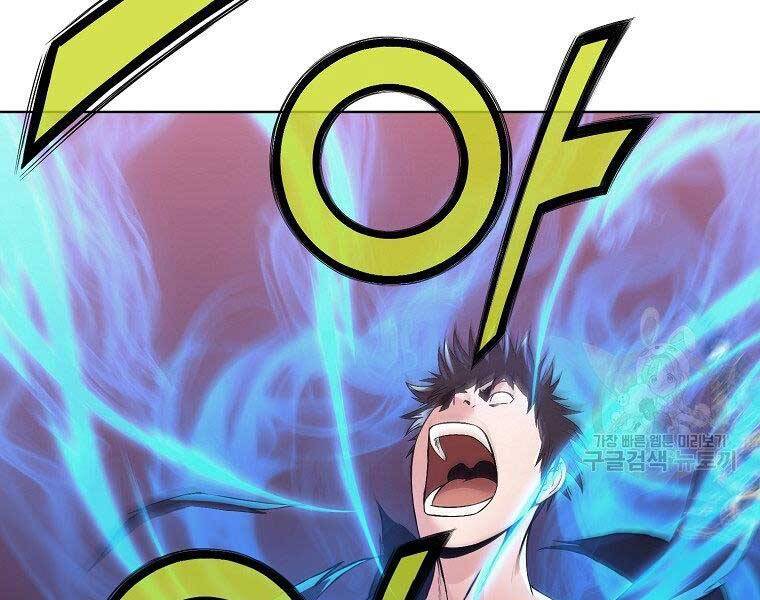 Thiên Võ Chiến Thần Chapter 62 - 108