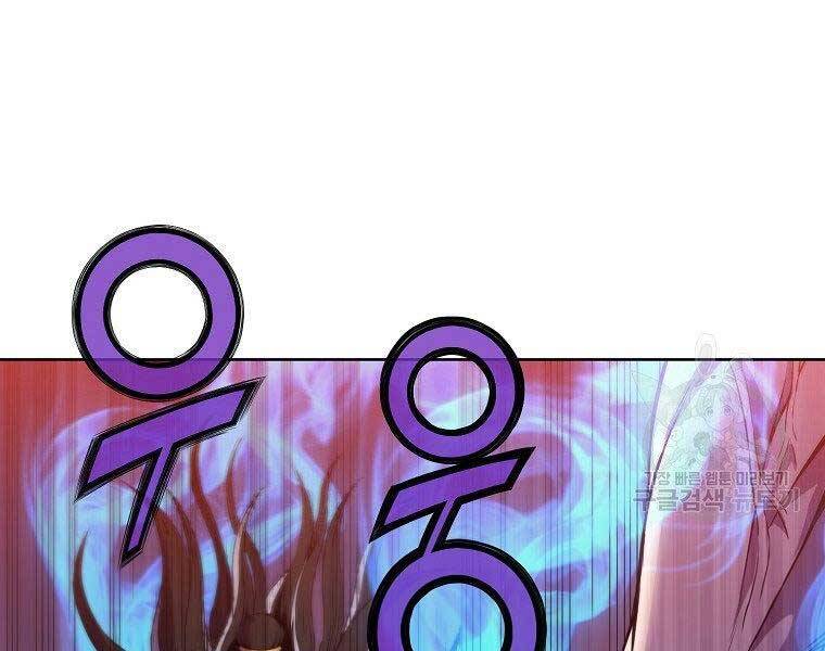 Thiên Võ Chiến Thần Chapter 62 - 127