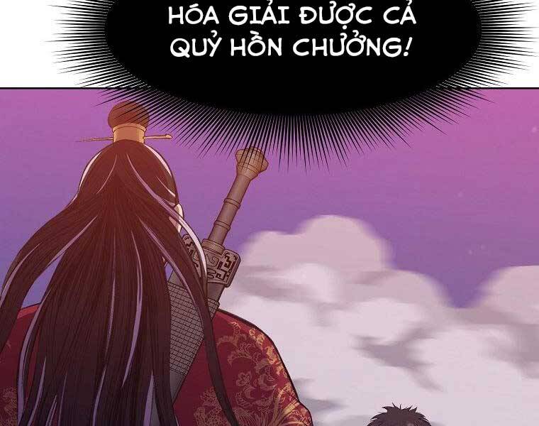 Thiên Võ Chiến Thần Chapter 62 - 14