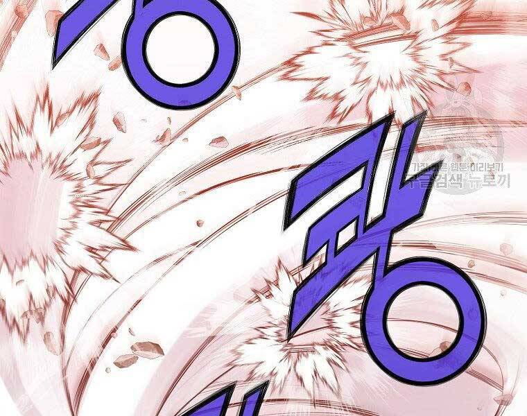 Thiên Võ Chiến Thần Chapter 62 - 139