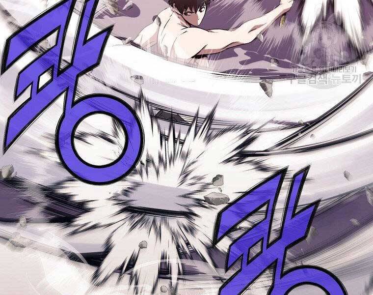 Thiên Võ Chiến Thần Chapter 62 - 141