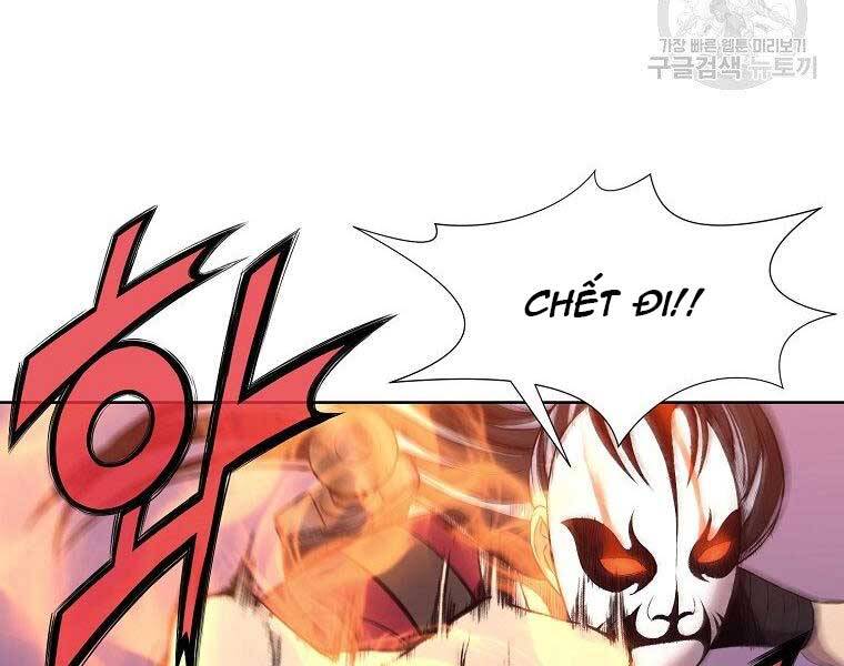 Thiên Võ Chiến Thần Chapter 62 - 143