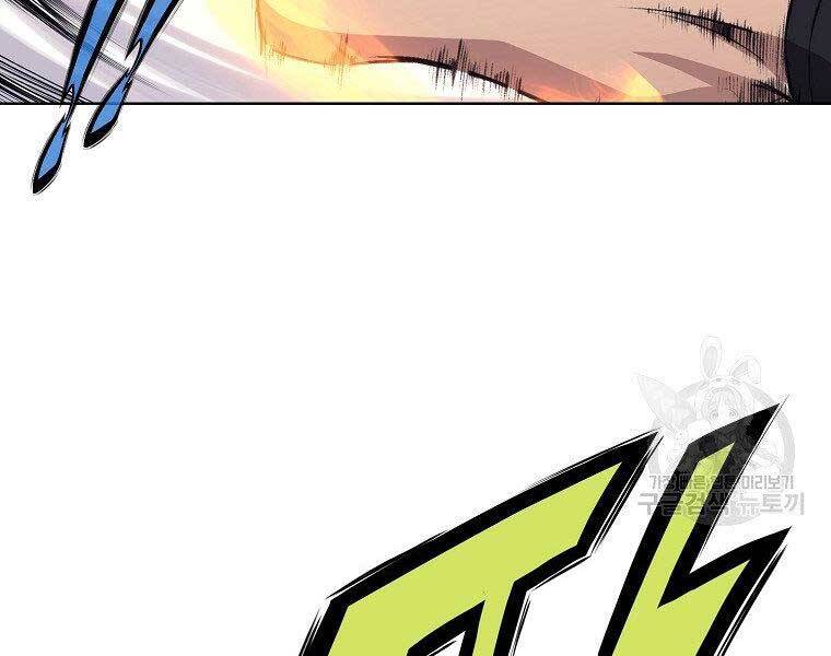 Thiên Võ Chiến Thần Chapter 62 - 146