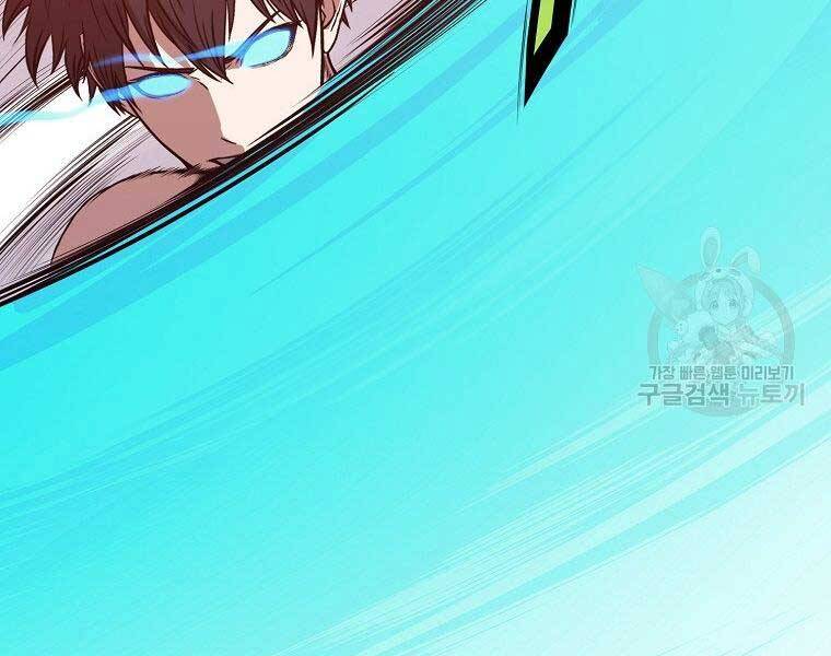 Thiên Võ Chiến Thần Chapter 62 - 148