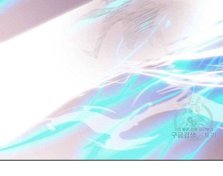 Thiên Võ Chiến Thần Chapter 62 - 154