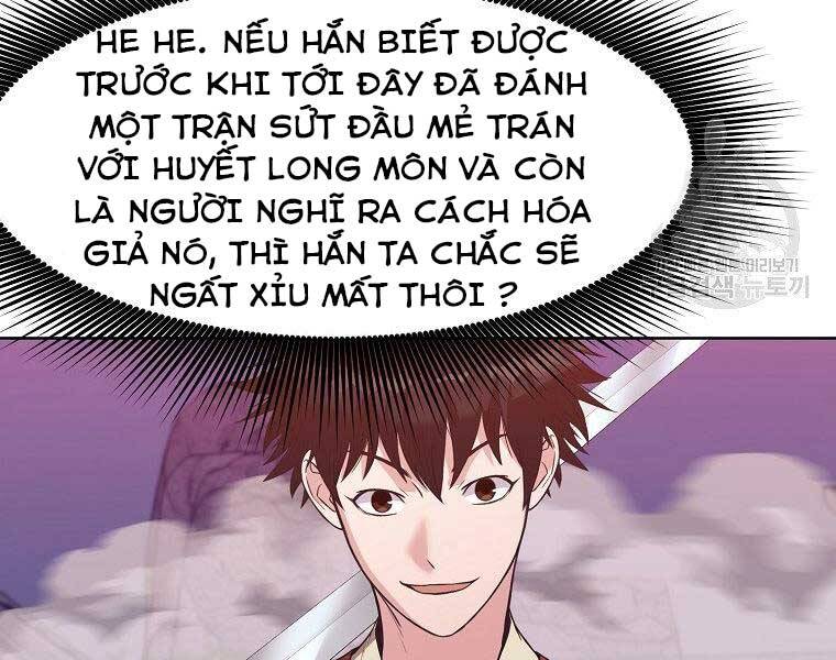 Thiên Võ Chiến Thần Chapter 62 - 17