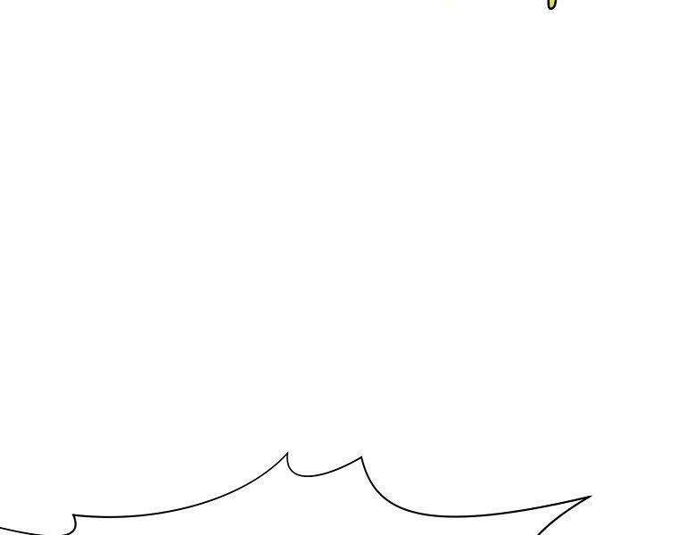 Thiên Võ Chiến Thần Chapter 62 - 168