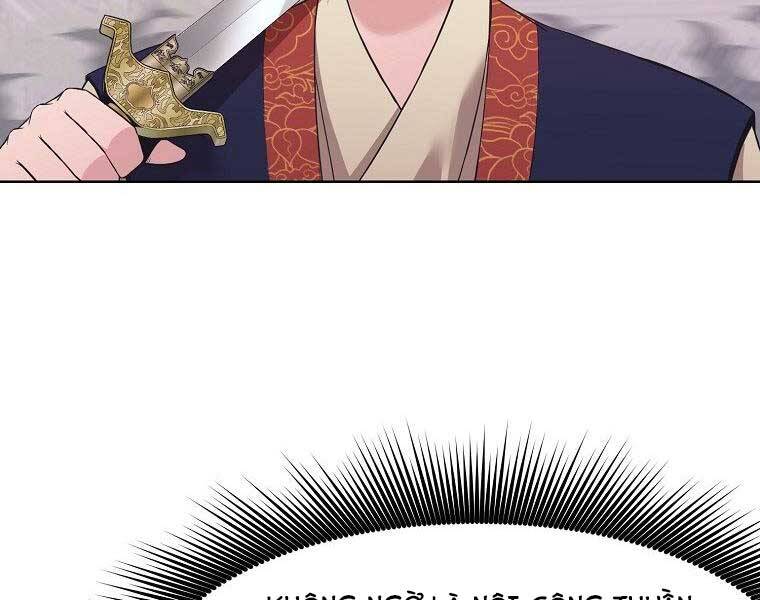 Thiên Võ Chiến Thần Chapter 62 - 18