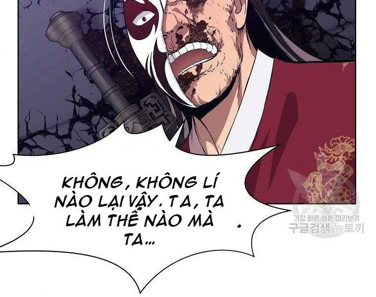 Thiên Võ Chiến Thần Chapter 62 - 173