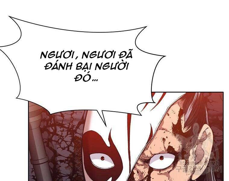 Thiên Võ Chiến Thần Chapter 62 - 182