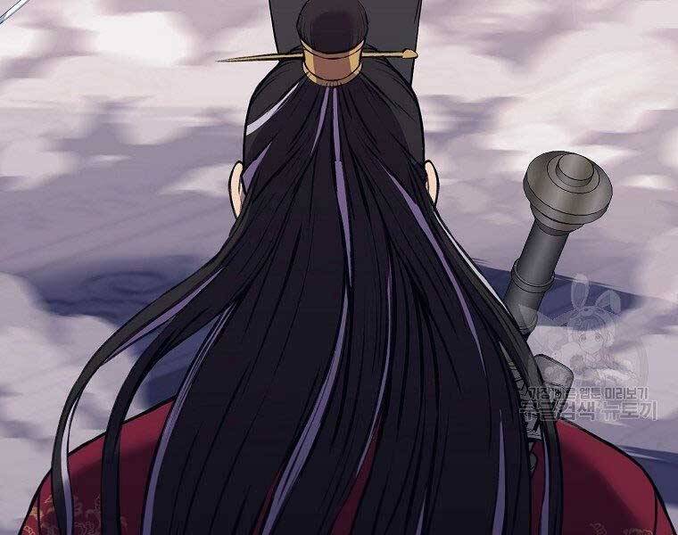 Thiên Võ Chiến Thần Chapter 62 - 21