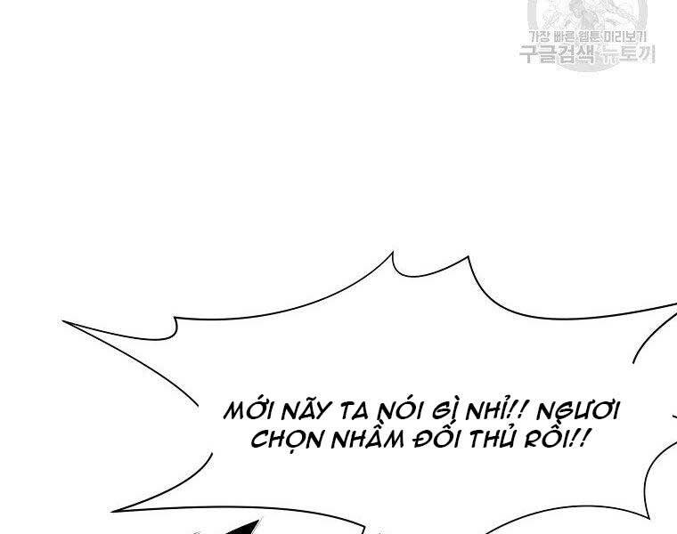 Thiên Võ Chiến Thần Chapter 62 - 29