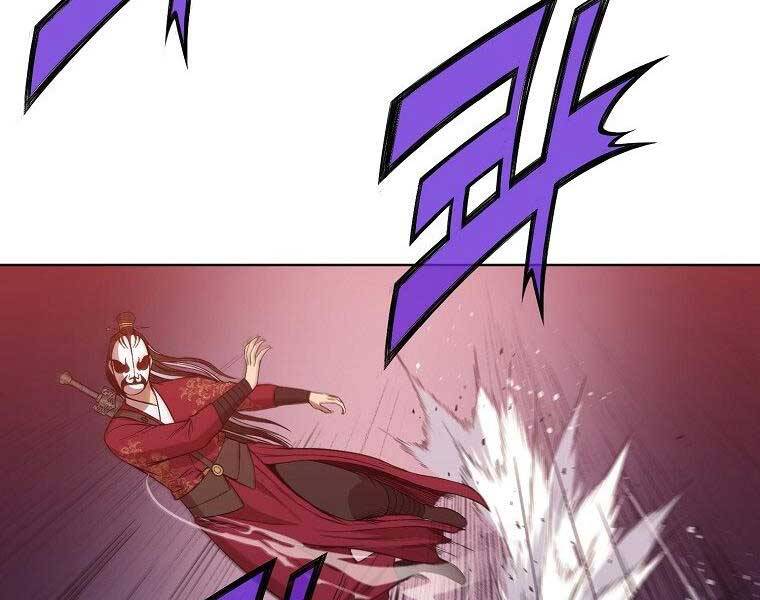 Thiên Võ Chiến Thần Chapter 62 - 33