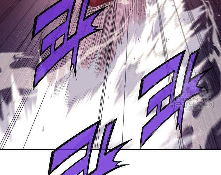 Thiên Võ Chiến Thần Chapter 62 - 34