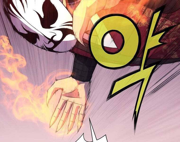 Thiên Võ Chiến Thần Chapter 62 - 37