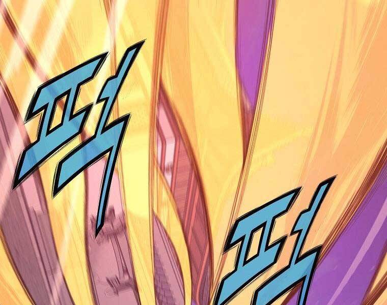 Thiên Võ Chiến Thần Chapter 62 - 45