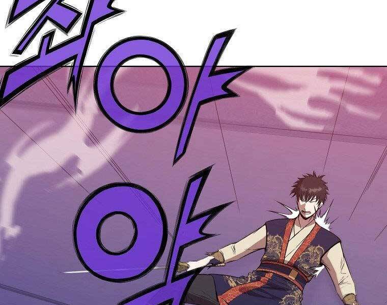 Thiên Võ Chiến Thần Chapter 62 - 50