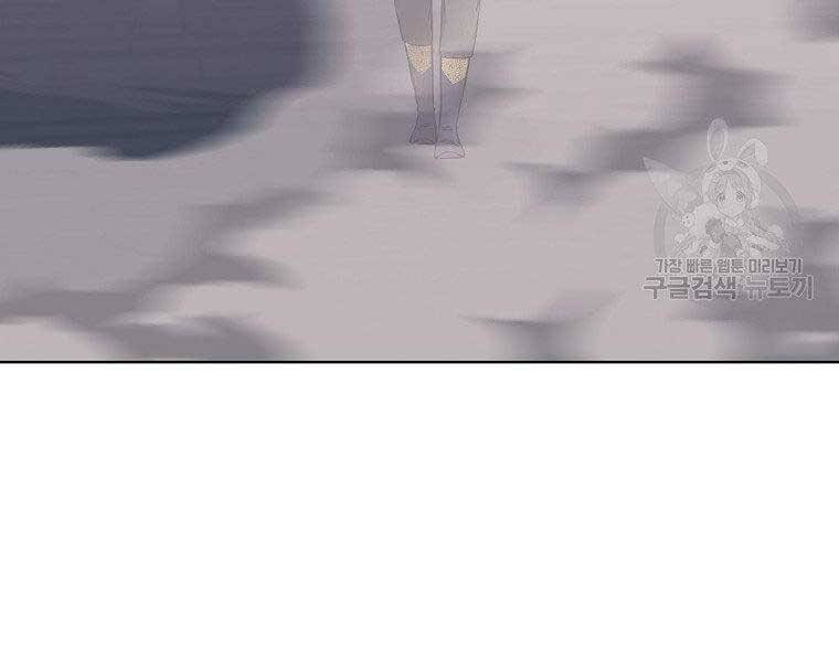 Thiên Võ Chiến Thần Chapter 62 - 6