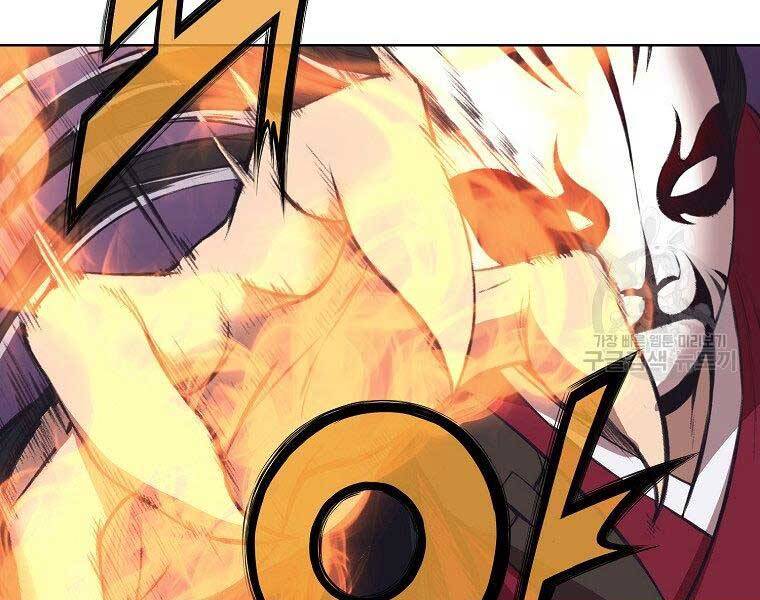 Thiên Võ Chiến Thần Chapter 62 - 53